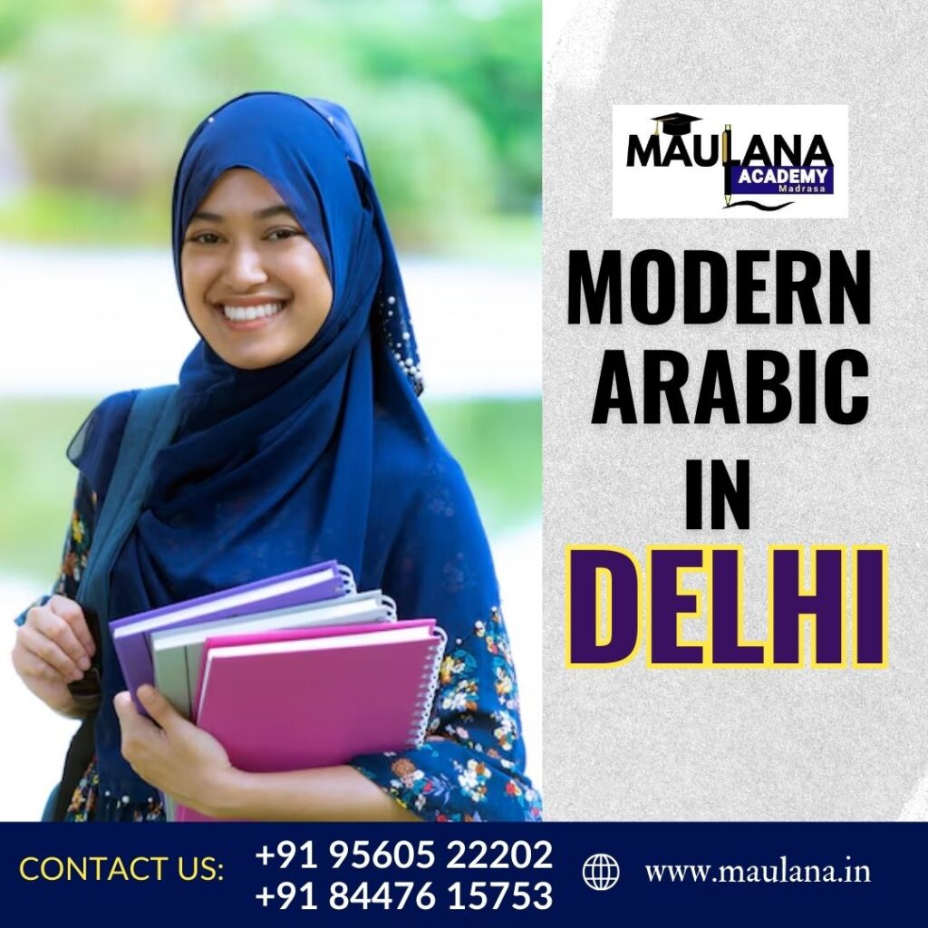 Modern Arabic Madrasa in Delhi