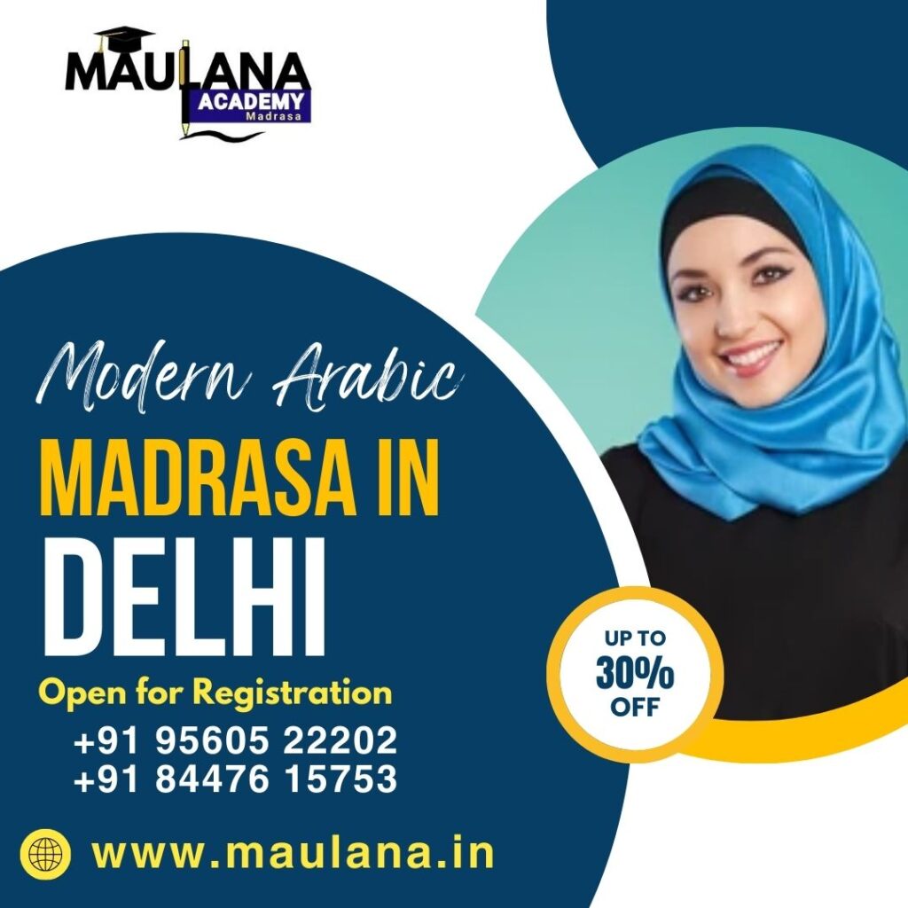 Modern Arabic Madrasa in Delhi