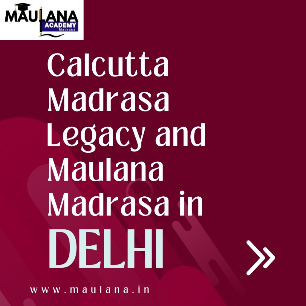 Calcutta Madrasa