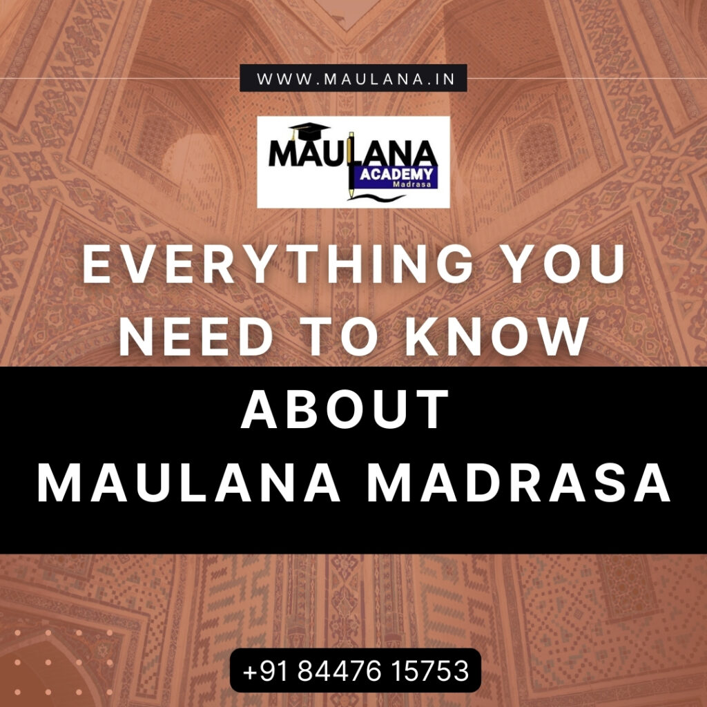 Madrasa Guide