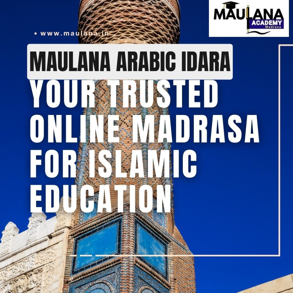 Your Trusted Online Madrasa for Islamic Education