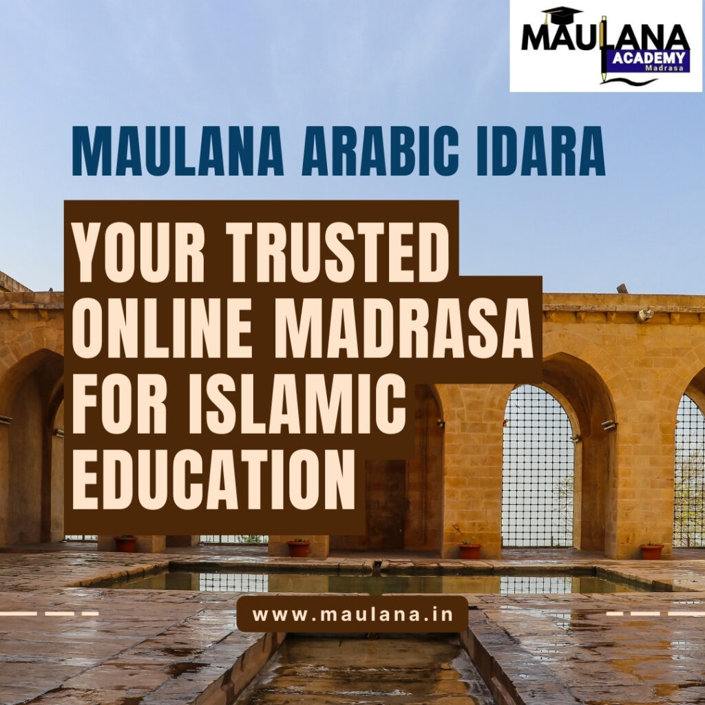 Your Trusted Online Madrasa for Islamic Education
