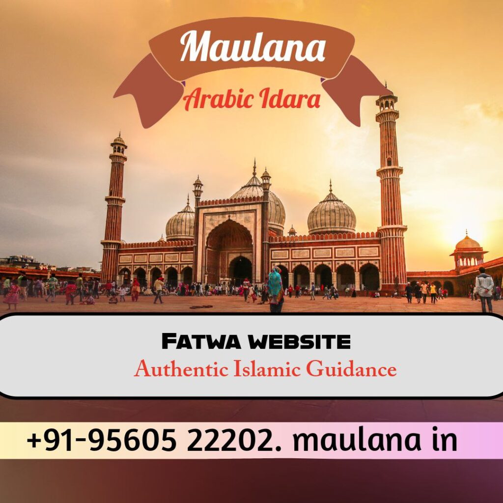 Fatwa Website