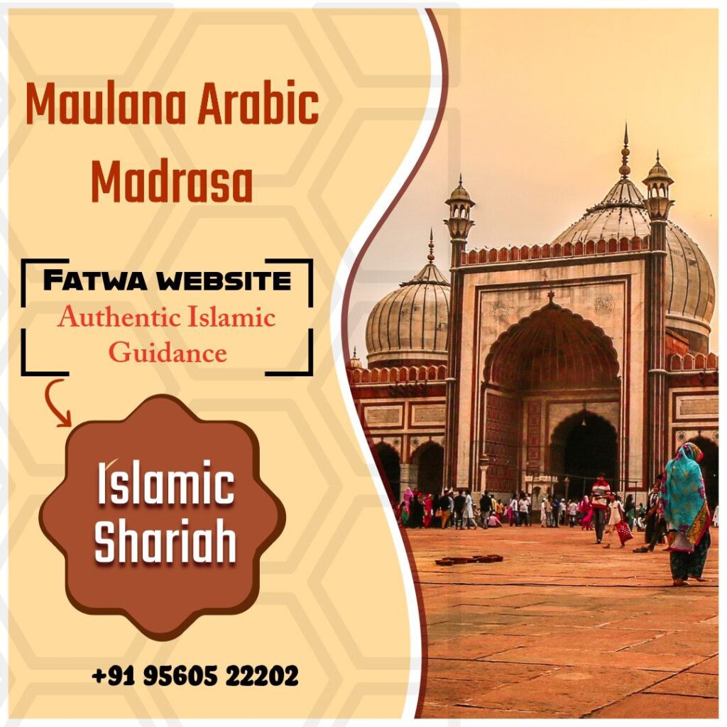 Fatwa Website