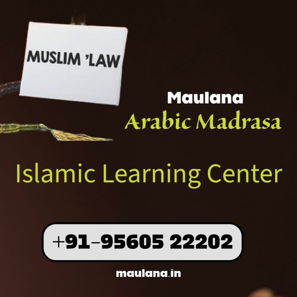 Maulana Arabic Madrasa