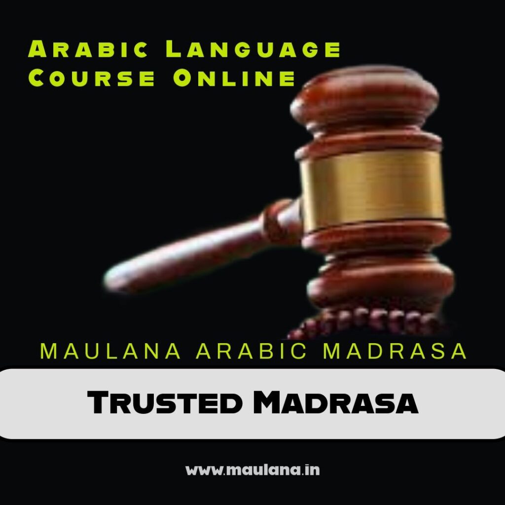 Arabic Language Course Online