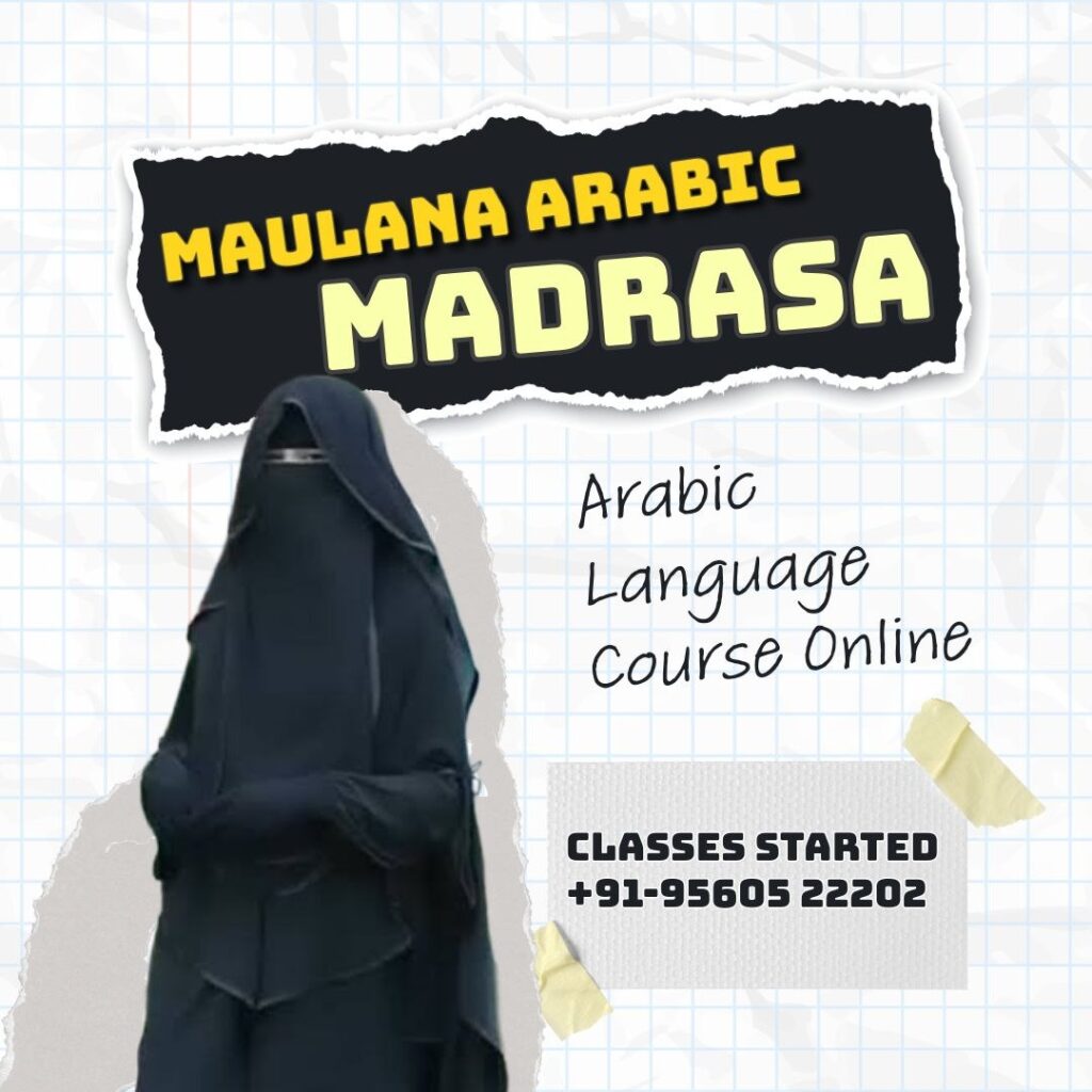 Arabic Language Course Online