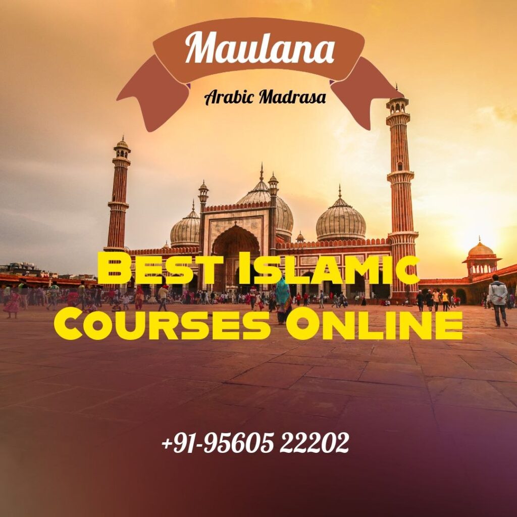 Best Islamic Courses Online