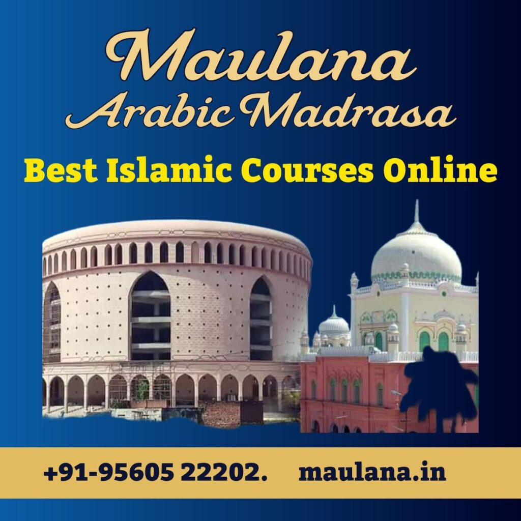 Best Islamic Courses Online