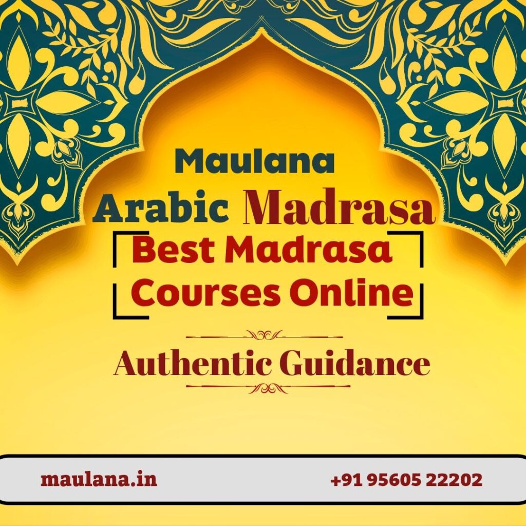 Best Madrasa Courses Online