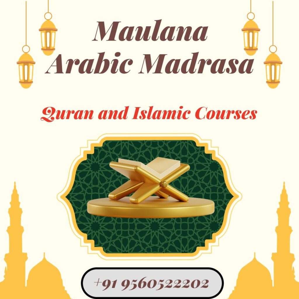 Maulana Arabic Madrasa