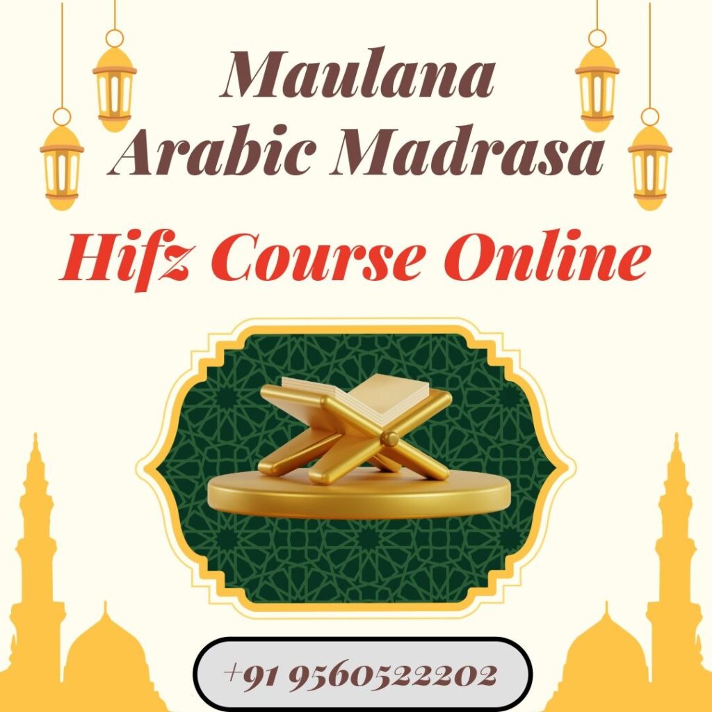 Hifz Course Online