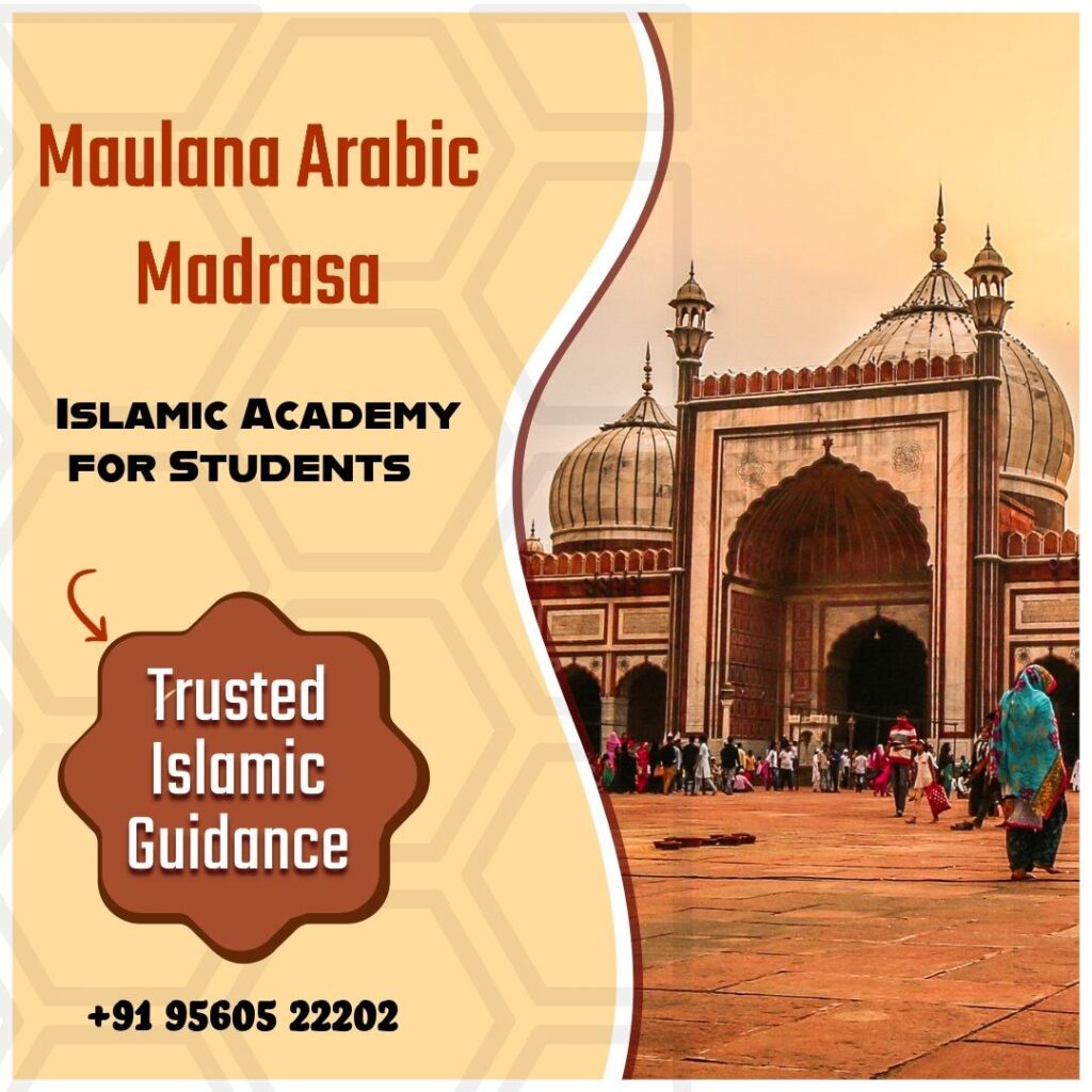 Islamic Academy for Students