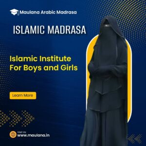 Islamic Institute for Boys and Girls