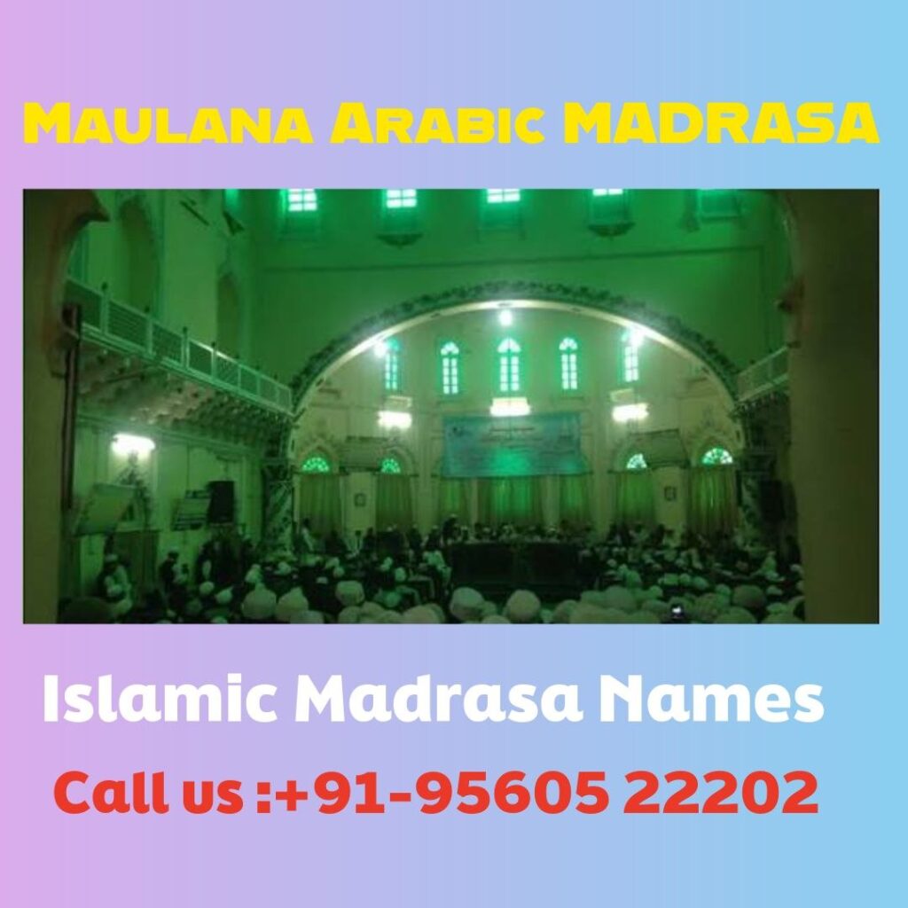 Islamic Madrasa Names