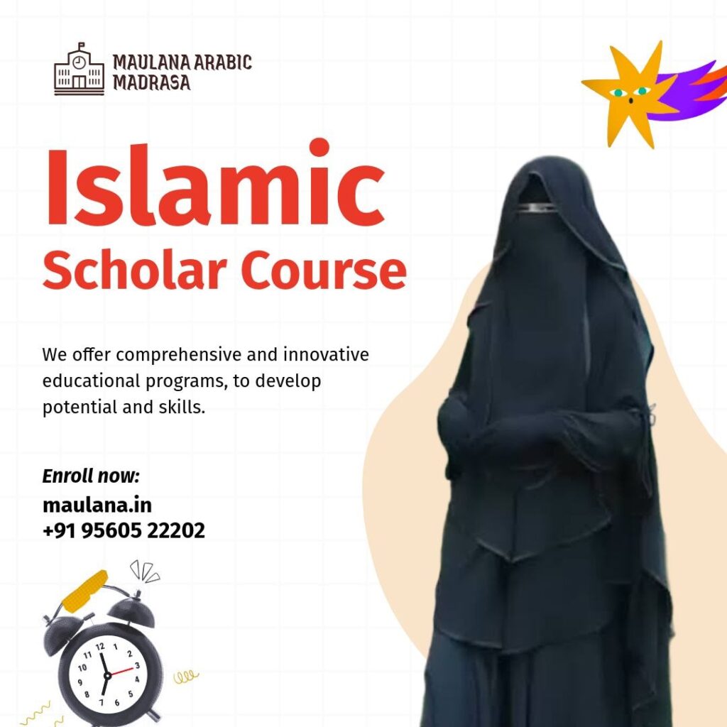 Islamic Scholar Course