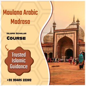 Islamic Scholar Course