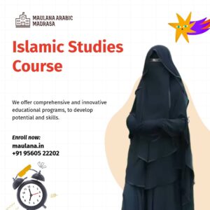 Islamic Studies Course