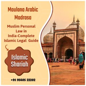 Muslim Personal Law in India