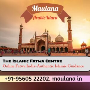 Online Fatwa India