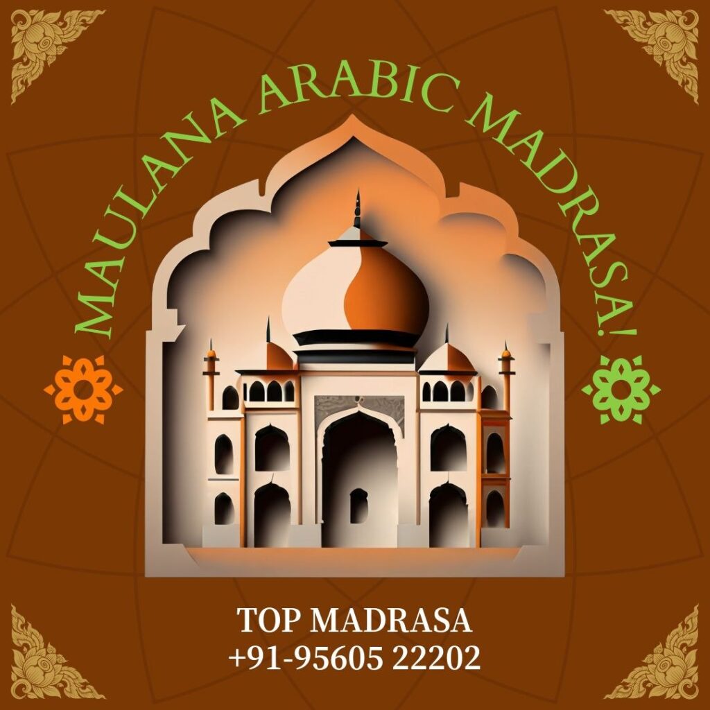 Top Madrasa in India