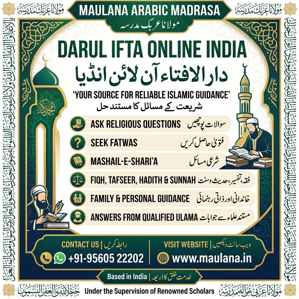 Darul Ifta Online India