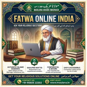 Fatwa Online India