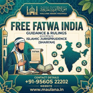Free Fatwa India Portal
