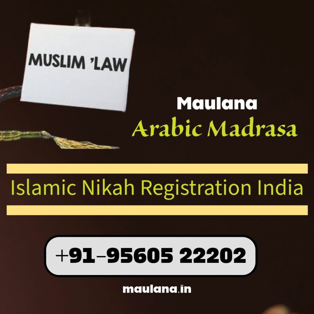 Islamic Nikah Registration India