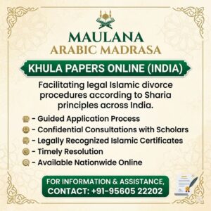 Khula Papers Online India