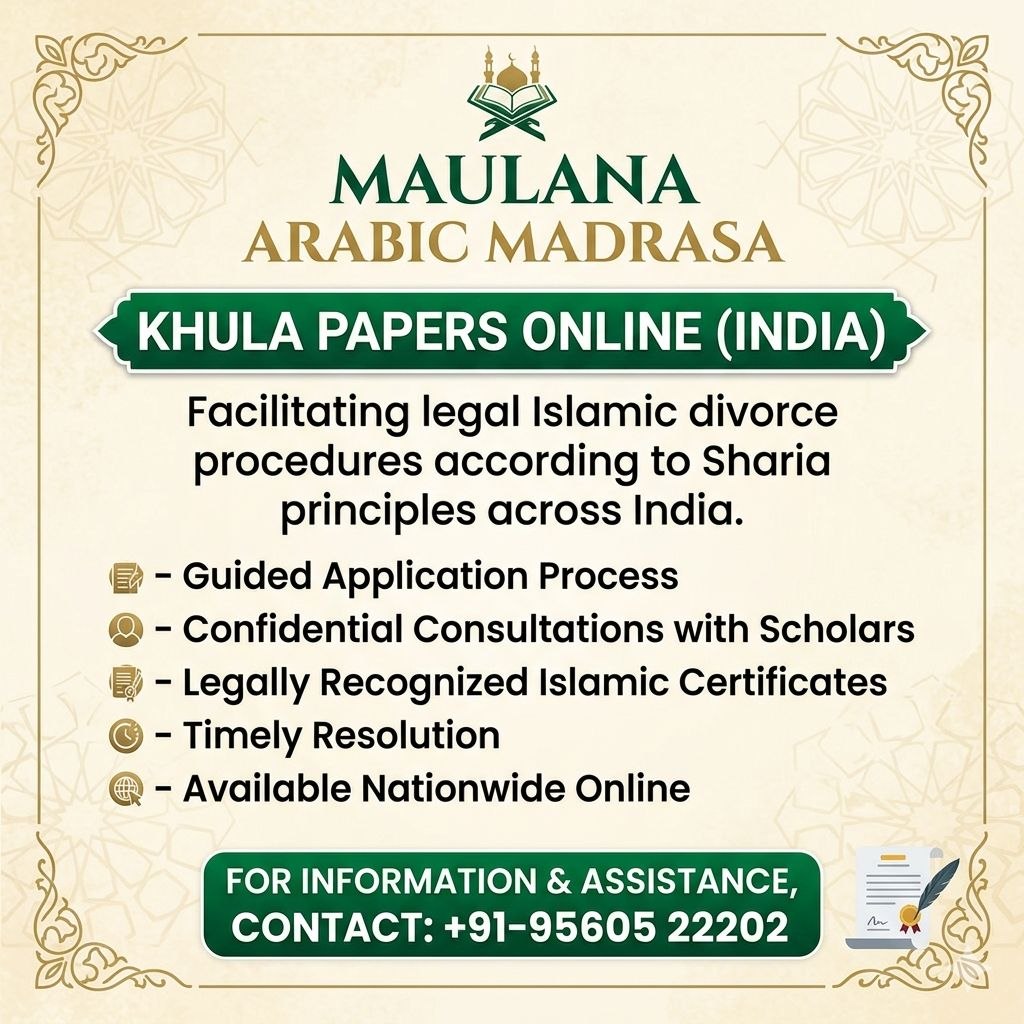Khula Papers Online India