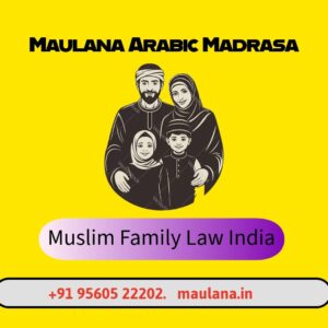 Muslim Family Law India