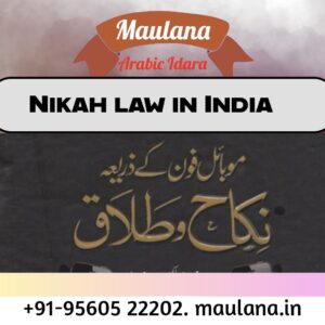 Nikah Law in India