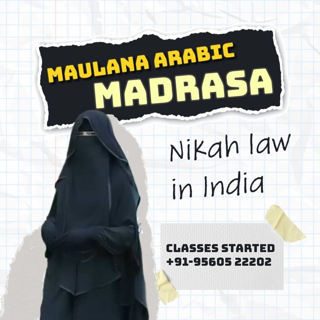 Nikah Law in India