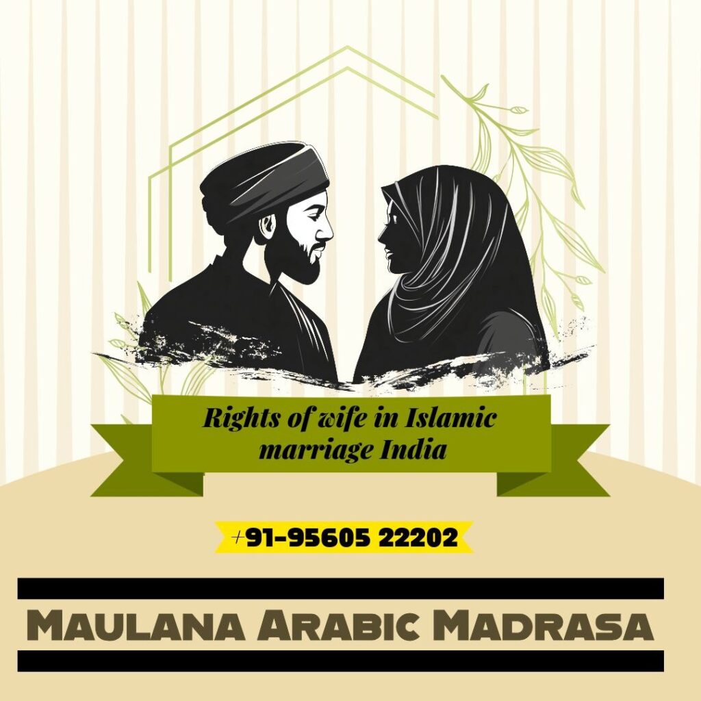 Rights of Wife in Islamic Marriage India