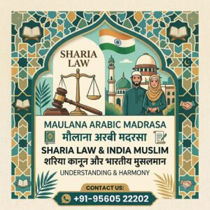 Sharia Law India Muslim