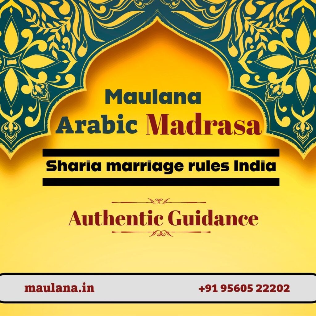 Sharia Marriage Rules India