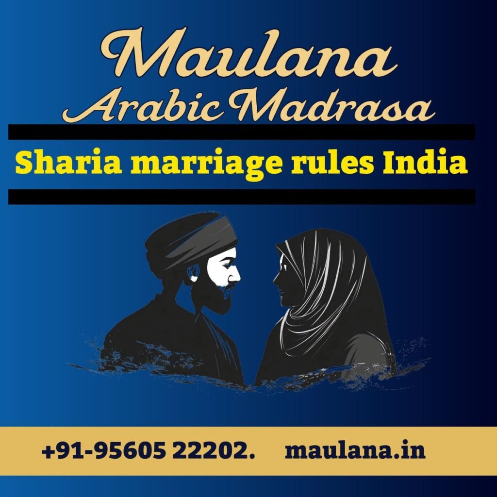 Sharia Marriage Rules India