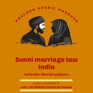 Sunni Marriage Law India