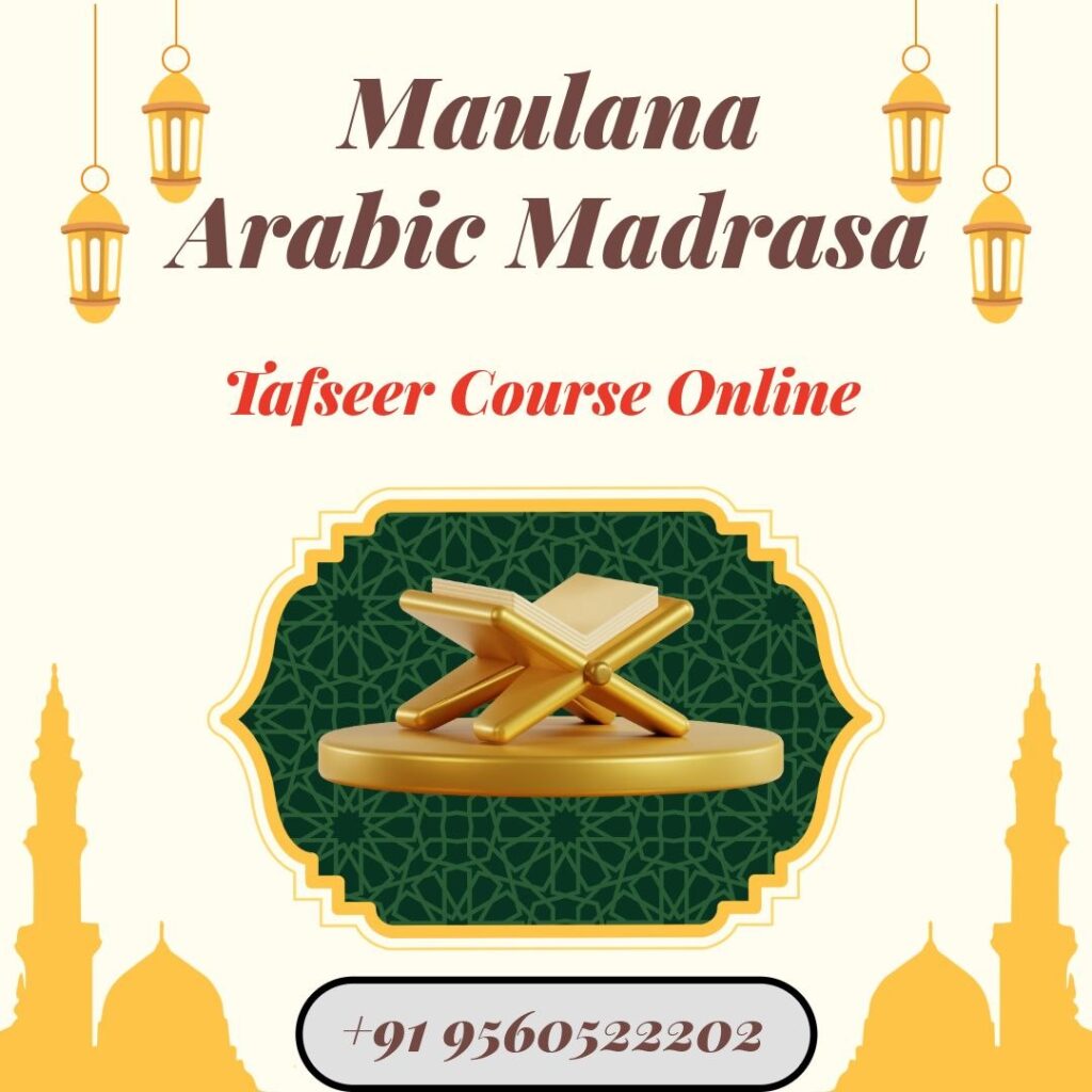 Tafseer Course Online