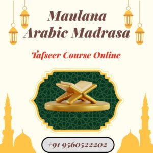 Tafseer Course Online
