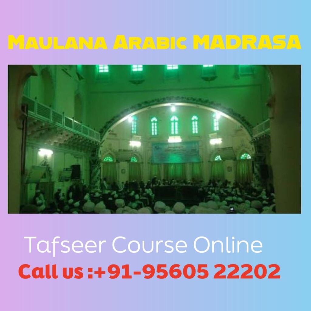 Tafseer Course Online