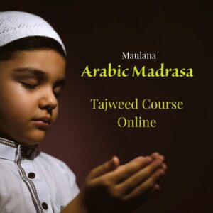Tajweed Course Online