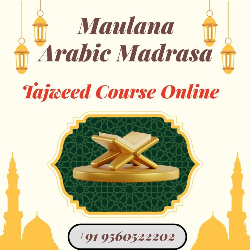 Tajweed Course Online