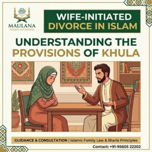 Wife Initiated Divorce Islam
