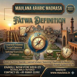 Fatwa Definition