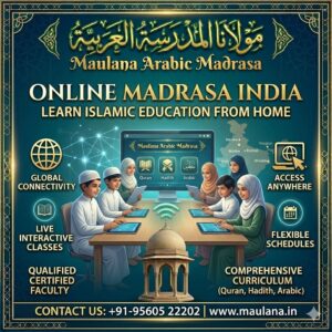 Online Madrasa India
