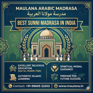 Top Sunni Madrasa India