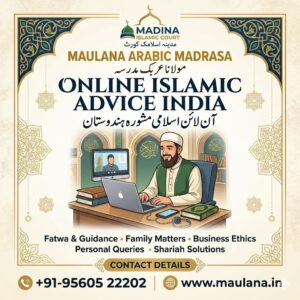 Online Islamic Advice India
