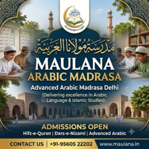 Advanced Arabic Madrasa Delhi